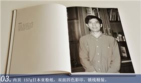 鄭寶根竹雕藝術(shù)