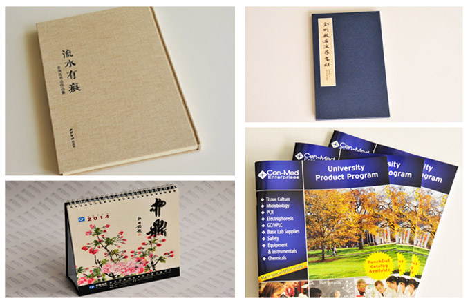 海虹彩印產(chǎn)品展示 海虹彩印產(chǎn)品展示