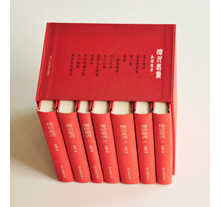 藝術印刷類套書系列