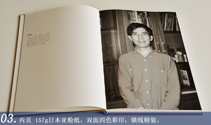 鄭寶根竹雕藝術(shù)