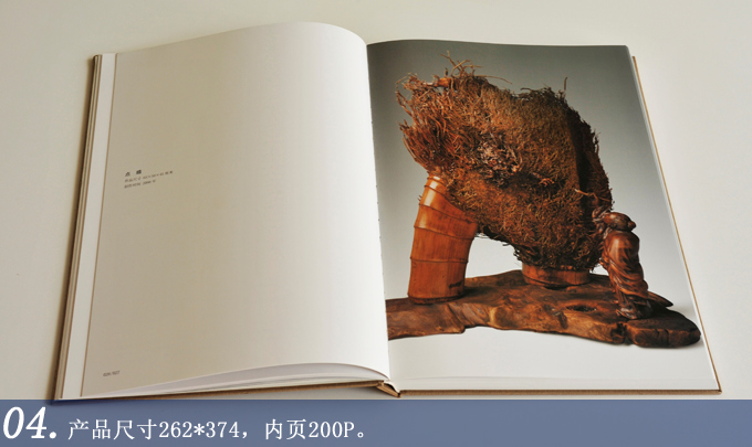 鄭寶根竹雕藝術(shù)