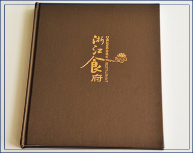 浙江食府菜譜 我襟懷古