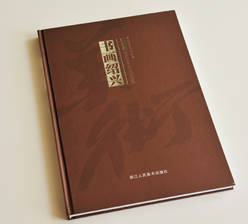 書(shū)畫紹興 鎖線精裝藝術(shù)書(shū)畫集印刷 書(shū)畫紹興 鎖線精裝藝術(shù)書(shū)畫集印刷